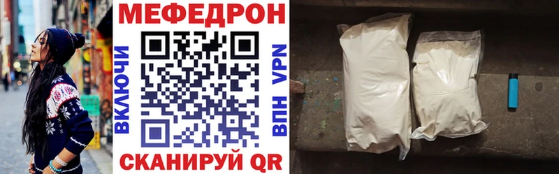 Сколько стоит Уржум АМФ Меф МАРИХУАНА СК