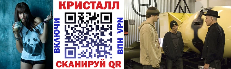 shop как зайти  Уржум  АМФ Розовый 