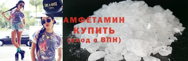 соль курить ск Алзамай