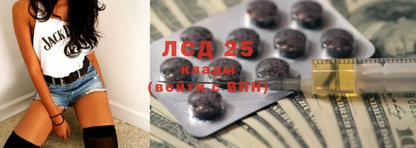 каннабис Алексин