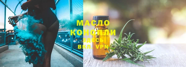 соль курить ск Алзамай