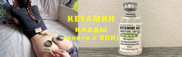 каннабис Алексин