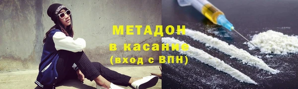 ешки Абдулино