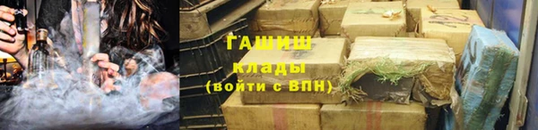 соль курить ск Алзамай