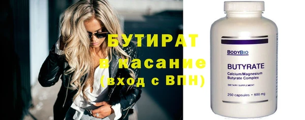 каннабис Алексин