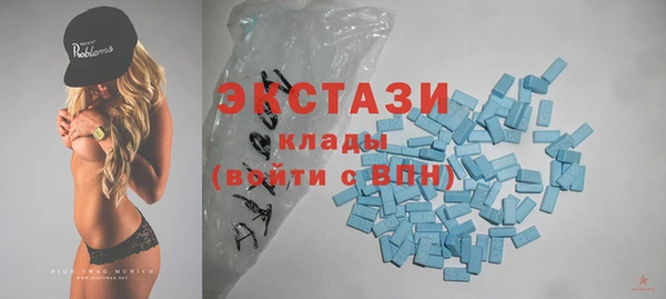 соль курить ск Алзамай