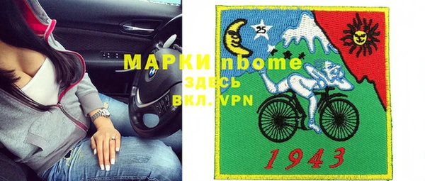 каннабис Алексин