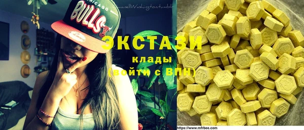 соль курить ск Алзамай