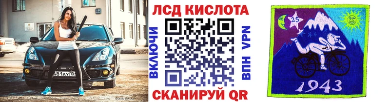 Марки N-bome 1500мкг  ссылка на мегу рабочий сайт  Уржум 