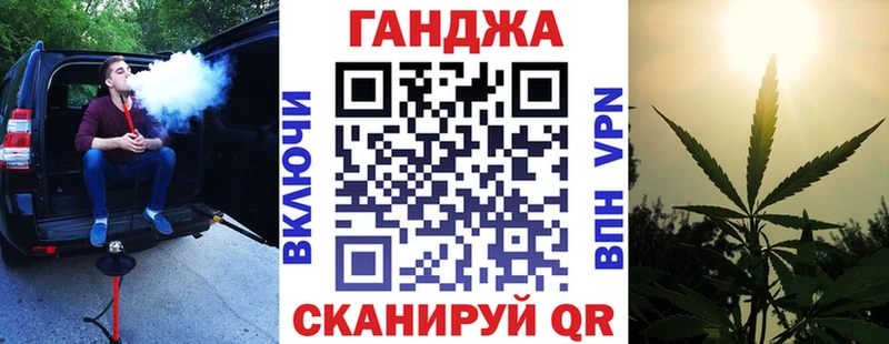 Бошки марихуана White Widow Уржум